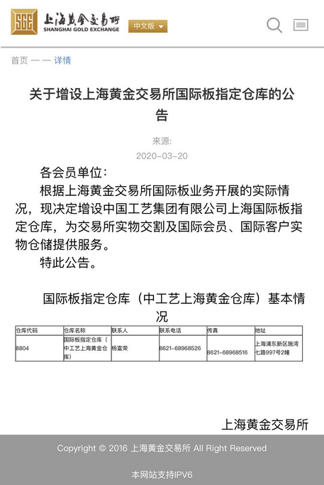 1595827347120252.jpg 2.jpg