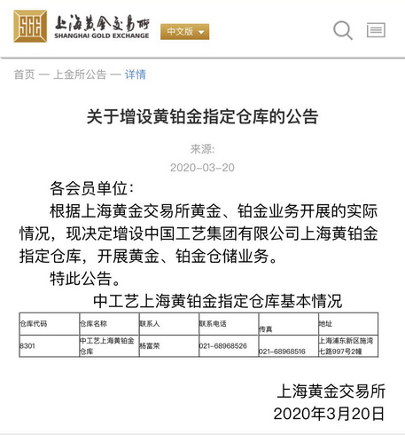 1595827427175053.jpg 5.jpg