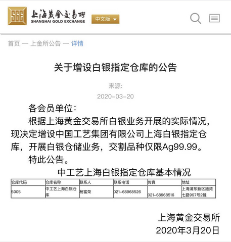 1595827454134328.jpg 6.jpg