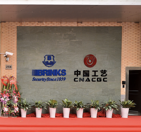 1595827483571634.jpg 1.jpg