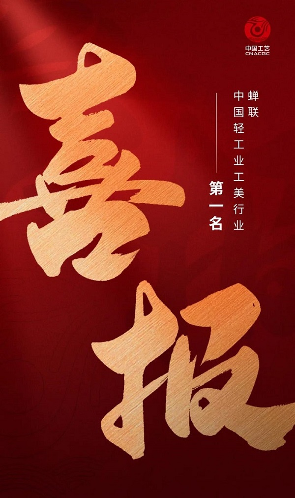 1596418454103237.jpg 2.jpg